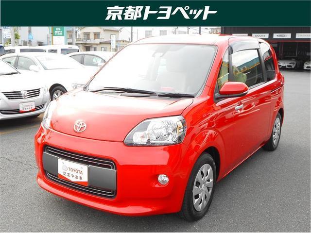 ポルテ トヨタ f トヨタ認定中古車 電動スライドドア アイドリング メモリーナビ ワンセグ etc ナビtv cd キーレス リアカメラ 衝突被害軽減ブレーキ付き エアコン エアバッグ パワーウィンドウ 横滑り防止 京都府 f トヨタ認定中古車 電動スライドドア ポルテ トヨタ f トヨタ認定中古車 電動スライドドア アイドリング メモリーナビ ワンセグ etc ナビtv cd キーレス リアカメラ 衝突被害軽減ブレーキ付き エアコン エアバッグ パワーウィンドウ 横滑り防止 京都府 f トヨタ認定中古車 電動スライドドア