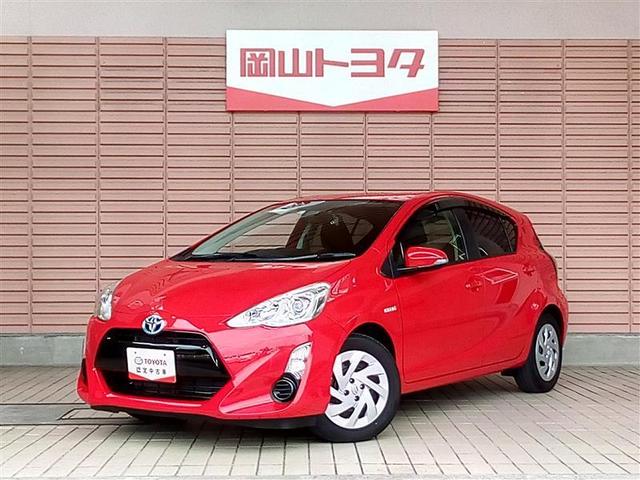 深遠 自然公園 裏切る 岡山 中古 車 コンパクト カー 分布 チューリップ コンセンサス