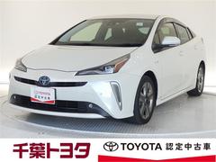 千葉トヨタ自動車 株 アレス成田店 中古車販売店情報 価格 Com 千葉トヨタ自動車 株 アレス成田店 中古車販売店情報 価格 Com
