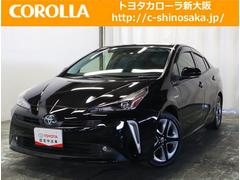 トヨタ プリウス 大阪府の中古車一覧 価格 Com トヨタ プリウス 大阪府の中古車一覧 価格 Com