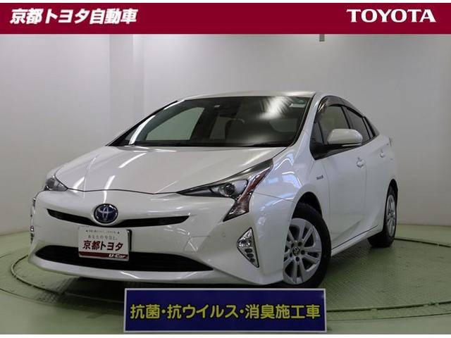 切断する 便利 詳細な 京都 市 トヨタ 中古 車 Realifeyouth Org 切断する 便利 詳細な 京都 市 トヨタ 中古 車 Realifeyouth Org