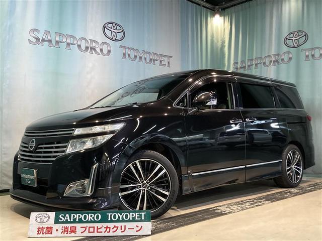 日産の中古車なら グーネット中古車 北海道の中古車情報 日産の中古車なら グーネット中古車 北海道の中古車情報