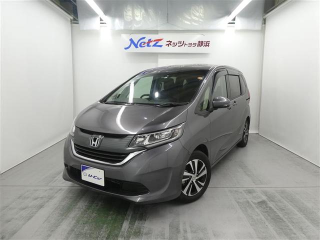 中古車販売店 静岡県磐田市のホンダ取扱店一覧 中古車なら グーネット 中古車販売店 静岡県磐田市のホンダ取扱店一覧 中古車なら グーネット
