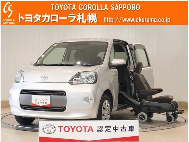 ポルテ トヨタ の中古車を探すなら グーネット中古車 北海道の中古車情報 ポルテ トヨタ の中古車を探すなら グーネット中古車 北海道の中古車情報