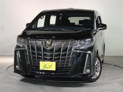 ネッツトヨタ北九州 シャント飯塚店 中古車販売店情報 価格 Com ネッツトヨタ北九州 シャント飯塚店 中古車販売店情報 価格 Com