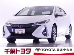 千葉トヨタ自動車 株 アレス東金店 中古車販売店情報 価格 Com 千葉トヨタ自動車 株 アレス東金店 中古車販売店情報 価格 Com