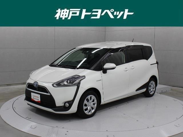 トヨタ シエンタハイブリッドg sdナビ ワンセグ バックカメラ etc スマートキー 両側電動スライドドア ledヘッドライト tss c ワンオーナーの中古車 車体価格175 8万円 18 平成30 年式 走行3 4万キロ 車体色ホワイトパールクリスタルシャイン 兵庫県姫路 トヨタ シエンタハイブリッドg sdナビ ワンセグ バックカメラ etc スマートキー 両側電動スライドドア ledヘッドライト tss c ワンオーナーの中古車 車体価格175 8万円 18 平成30 年式 走行3 4万キロ 車体色ホワイトパールクリスタルシャイン 兵庫県姫路