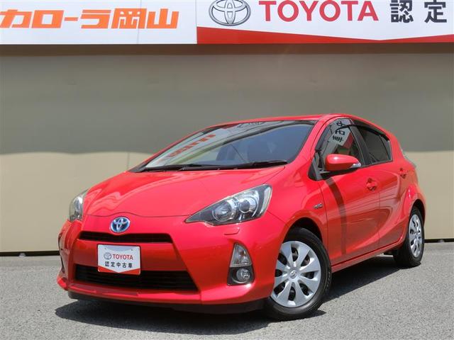 中古車 トヨタ アクア g中古車販売実績 21 11 24 トヨタカローラ岡山 株 トヨタ認定中古車 岡山店 中古車なら グーネット中古車 中古車 トヨタ アクア g中古車販売実績 21 11 24 トヨタカローラ岡山 株 トヨタ認定中古車 岡山店 中古車なら グーネット中古車