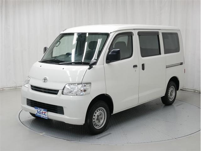 トヨタ ライトエースバンgl 4wd etcの中古車 車体価格128万円 17 平成29 年式 走行8 2万キロ 車体色シロ 北海道札幌市白石区南郷通17丁目南3 13 ネッツトヨタ道都 株 t zone南郷店の在庫 グーネット中古車 トヨタ ライトエースバンgl 4wd etcの中古車 車体価格128万円 17 平成29 年式 走行8 2万キロ 車体色シロ 北海道札幌市白石区南郷通17丁目南3 13 ネッツトヨタ道都 株 t zone南郷店の在庫 グーネット中古車