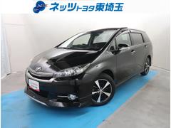 ネッツトヨタ東埼玉 株 ｕネッツ川口 中古車販売店情報 価格 Com