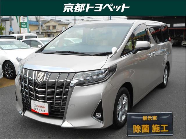 アルファード トヨタ 2 5x トヨタ認定中古車 ナビtv 地デジ 盗難防止装置 ledヘッド アルミ キーレス ドラレコ スマートキ abs メモリーナビ 記録簿 cd 横滑り防止装置 3列シート バックm プリクラッシュs 京都府 2 5x トヨタ認定中古車 ナビ アルファード トヨタ 2 5x トヨタ認定中古車 ナビtv 地デジ 盗難防止装置 ledヘッド アルミ キーレス ドラレコ スマートキ abs メモリーナビ 記録簿 cd 横滑り防止装置 3列シート バックm プリクラッシュs 京都府 2 5x トヨタ認定中古車 ナビ