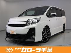 ノア ローダウンの中古車を探すなら グーネット中古車 2ページ目 トヨタの中古車情報 ノア ローダウンの中古車を探すなら グーネット中古車 2ページ目 トヨタの中古車情報