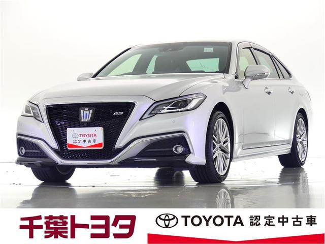 トヨタ クラウンハイブリッドrs bの中古車 車体価格398万円 令和2 年式 走行0 4万キロ 車体色シルバーm 千葉県匝瑳市八日市場ハ973 1 千葉トヨタ自動車 株 アレス八日市場店の在庫 グーネット中古車 トヨタ クラウンハイブリッドrs bの中古車 車体価格398万円 令和2 年式 走行0 4万キロ 車体色シルバーm 千葉県匝瑳市八日市場ハ973 1 千葉トヨタ自動車 株 アレス八日市場店の在庫 グーネット中古車