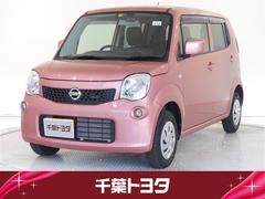 日産 モコの中古車 中古車価格 相場情報 価格 Com