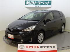 トヨタ プリウスaの中古車 中古車価格 相場情報 価格 Com トヨタ プリウスaの中古車 中古車価格 相場情報 価格 Com