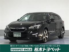 スバル 栃木県の中古車一覧 価格 Com スバル 栃木県の中古車一覧 価格 Com