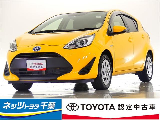 千葉県 千葉市若葉区 トヨタアクアの中古車を探す 千葉県 千葉市若葉区 トヨタアクアの中古車を探す