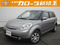 マツダベリーサの中古車を探すなら グーネット中古車 マツダベリーサの中古車を探すなら グーネット中古車