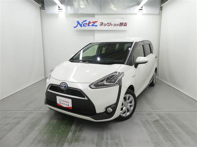 トヨタの中古車なら グーネット中古車 静岡県の中古車情報