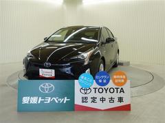 トヨタの中古車なら グーネット中古車 愛媛県の中古車情報 トヨタの中古車なら グーネット中古車 愛媛県の中古車情報