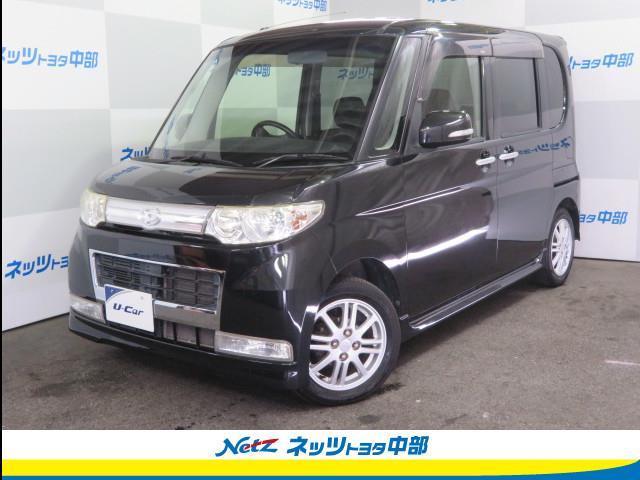 愛知県豊田市の中古車を探すなら グーネット中古車 愛知県豊田市の中古車を探すなら グーネット中古車