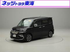 ネッツトヨタ東海 株 u carland岡崎中 中古車販売店情報 価格 Com ネッツトヨタ東海 株 u carland岡崎中 中古車販売店情報 価格 Com