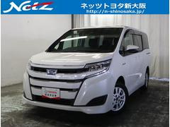 トヨタ ノアハイブリッド 大阪府の中古車一覧 価格 Com トヨタ ノアハイブリッド 大阪府の中古車一覧 価格 Com