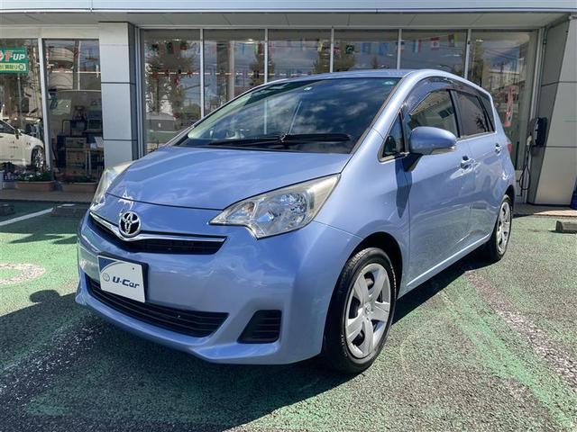 中古車 トヨタ ラクティス x中古車販売実績 21 08 23 トヨタモビリティ東京 株 u car光が丘店 中古車なら グーネット中古車 中古車 トヨタ ラクティス x中古車販売実績 21 08 23 トヨタモビリティ東京 株 u car光が丘店 中古車なら グーネット中古車