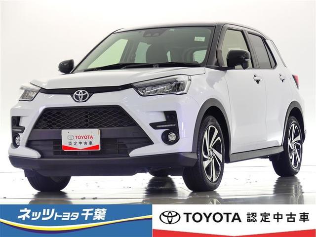 みつかる 33台 千葉県のライズ トヨタ 40万台から選べる価格相場検索サイトbiglobe中古車 情報提供 グーネット みつかる 33台 千葉県のライズ トヨタ 40万台から選べる価格相場検索サイトbiglobe中古車 情報提供 グーネット