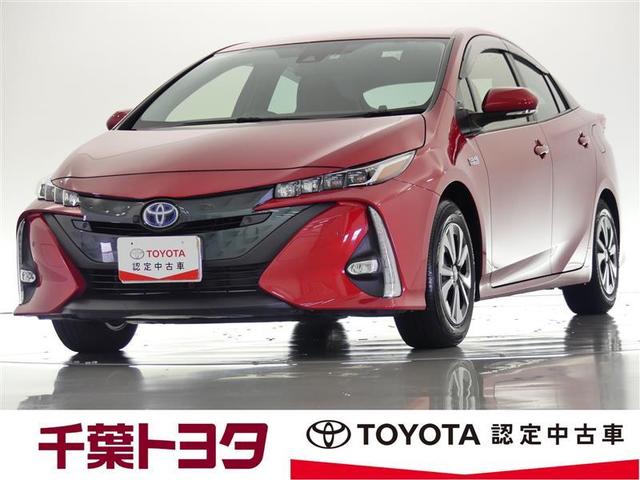 みつかる 45台 千葉県のプリウスphv トヨタ 40万台から選べる価格相場検索サイトbiglobe中古車 情報提供 グーネット みつかる 45台 千葉県のプリウスphv トヨタ 40万台から選べる価格相場検索サイトbiglobe中古車 情報提供 グーネット