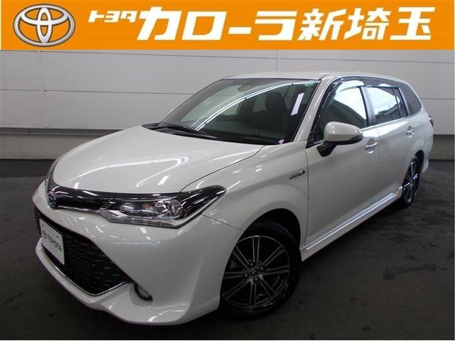 みつかる 92台 埼玉県のカローラフィールダー トヨタ 40万台から選べる価格相場検索サイトbiglobe中古車 情報提供 グーネット みつかる 92台 埼玉県のカローラフィールダー トヨタ 40万台から選べる価格相場検索サイトbiglobe中古車 情報提供 グーネット