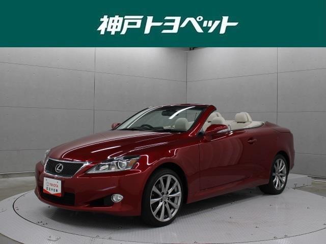 オープンカーの中古車情報 中古車検索 価格 Com