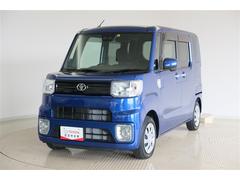 トヨタピクシスメガの中古車を探すなら グーネット中古車 トヨタピクシスメガの中古車を探すなら グーネット中古車