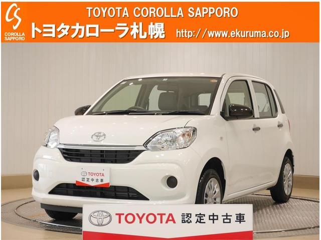トヨタ パッソx ワイヤレスキー ワンオーナー車 ベンチシート スマートキー abs アイドルstop セキュリティ 横滑り防止 エアバッグ オートエアコン パワステの中古車 車体価格103 8万円 21 令和3 年式 走行0 2万キロ 車体色ホワイト 北海道札幌市西区八軒5条西 トヨタ パッソx ワイヤレスキー ワンオーナー車 ベンチシート スマートキー abs アイドルstop セキュリティ 横滑り防止 エアバッグ オートエアコン パワステの中古車 車体価格103 8万円 21 令和3 年式 走行0 2万キロ 車体色ホワイト 北海道札幌市西区八軒5条西