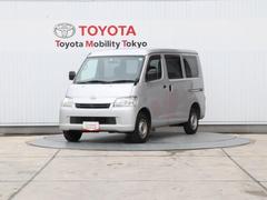 ライトエースバン トヨタ 中古車の相場情報 価格 Com ライトエースバン トヨタ 中古車の相場情報 価格 Com