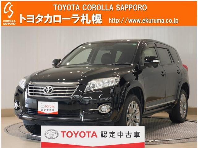 トヨタ ヴァンガード 240s sパッケージ クルコン 4wd hddナビ フルセグtv バックモニター 178 8万円 平成25年 13年 北海道 中古車 価格 Com トヨタ ヴァンガード 240s sパッケージ クルコン 4wd hddナビ フルセグtv バックモニター 178 8万円 平成25年 13年 北海道 中古車 価格 Com