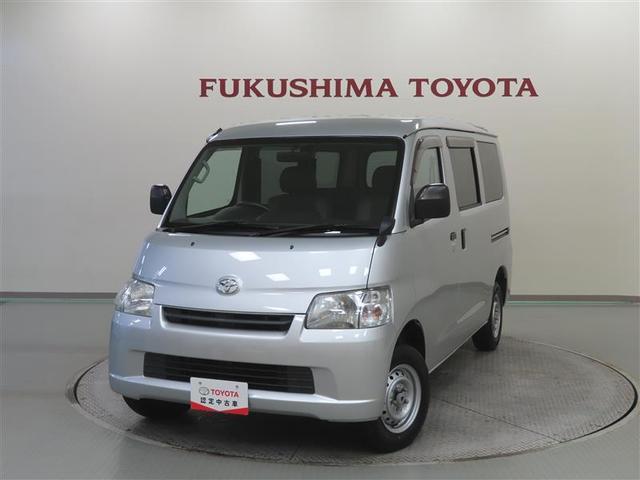 中古車 トヨタ ライトエースバン gl中古車販売実績 21 09 19 福島トヨタ自動車 株 会津店 中古車なら グーネット中古車 中古車 トヨタ ライトエースバン gl中古車販売実績 21 09 19 福島トヨタ自動車 株 会津店 中古車なら グーネット中古車