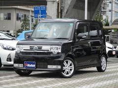 ダイハツ ムーヴコンテカスタムの中古車 中古車価格 相場情報 価格 Com ダイハツ ムーヴコンテカスタムの中古車 中古車価格 相場情報 価格 Com
