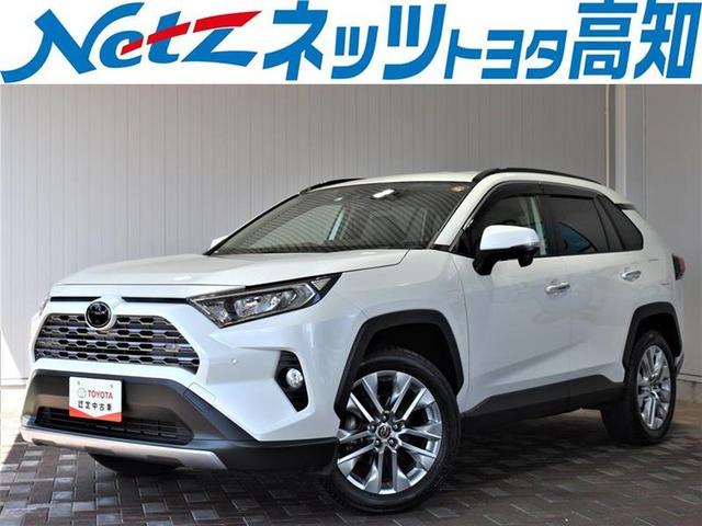 トヨタの中古車なら グーネット中古車 高知県の中古車情報