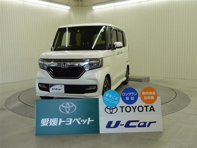 ホンダ n boxカスタムg lターボホンダセンシングの中古車 車体価格173 8万円 17 平成29 年式 走行2 2万キロ 車体色パールマイカ 愛媛県新居浜市萩生字岸ノ下1157 愛媛トヨペット 株 リピット新居浜の在庫 グーネット中古車 ホンダ n boxカスタムg lターボホンダセンシングの中古車 車体価格173 8万円 17 平成29 年式 走行2 2万キロ 車体色パールマイカ 愛媛県新居浜市萩生字岸ノ下1157 愛媛トヨペット 株 リピット新居浜の在庫 グーネット中古車