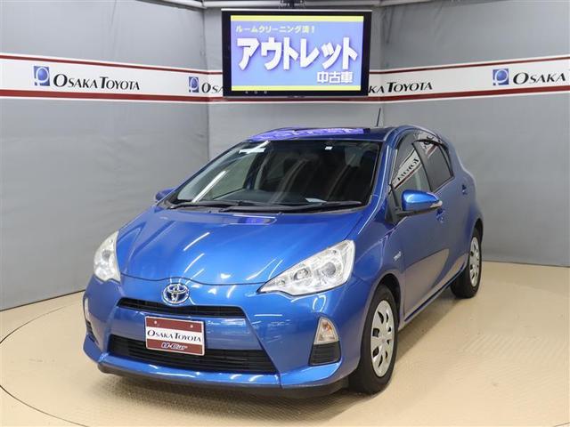 トヨタ アクアs フルセグ hddナビ dvd再生 etcの中古車 車体価格45万円 12 平成24 年式 走行7 8万キロ 車体色コバルトブルーメタリック 大阪府和泉市いぶき野4 5 21 大阪トヨタ自動車 株 サンテラス和泉中央の在庫 グーネット中古車 トヨタ アクアs フルセグ hddナビ dvd再生 etcの中古車 車体価格45万円 12 平成24 年式 走行7 8万キロ 車体色コバルトブルーメタリック 大阪府和泉市いぶき野4 5 21 大阪トヨタ自動車 株 サンテラス和泉中央の在庫 グーネット中古車
