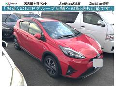 トヨタ アクア 愛知県の中古車一覧 価格 Com トヨタ アクア 愛知県の中古車一覧 価格 Com