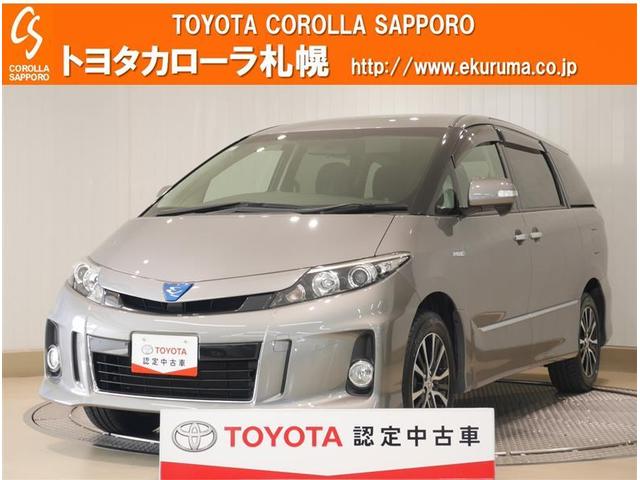 みつかる 92台 北海道のエスティマハイブリッド トヨタ 40万台から選べる価格相場検索サイトbiglobe中古車 情報提供 グーネット みつかる 92台 北海道のエスティマハイブリッド トヨタ 40万台から選べる価格相場検索サイトbiglobe中古車 情報提供 グーネット