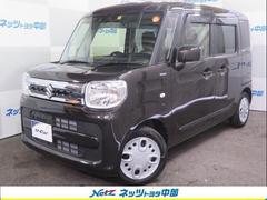 愛知県 日進市 中古車 価格 Com 愛知県 日進市 中古車 価格 Com