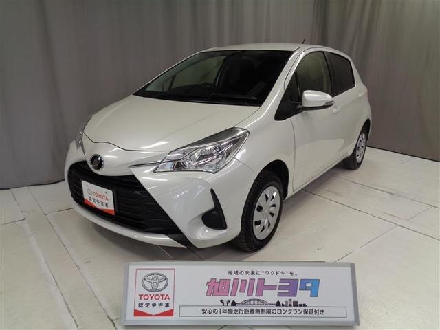 トヨタの中古車なら【グーネット中古車】|北海道北見市の中古車情報