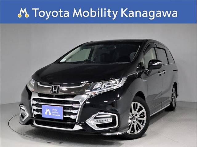 みつかる 62台 エアロが付いているオデッセイハイブリッド ホンダ 40万台から選べる価格相場検索サイトbiglobe中古車 情報提供 グーネット みつかる 62台 エアロが付いているオデッセイハイブリッド ホンダ 40万台から選べる価格相場検索サイトbiglobe中古車 情報提供 グーネット
