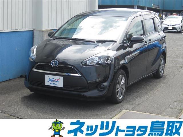 シエンタ トヨタ ハイブリッドg フルセグ メモリーナビ dvd再生 etc 両側電動スライド 乗車定員7人 3列シート ワンオーナー 記録簿 鳥取県 ハイブリッドg フルセグ メモリーナビ dvd再生 etc 両側電動スライド 乗車定員7人 3列シート ワンオーナー シエンタ トヨタ ハイブリッドg フルセグ メモリーナビ dvd再生 etc 両側電動スライド 乗車定員7人 3列シート ワンオーナー 記録簿 鳥取県 ハイブリッドg フルセグ メモリーナビ dvd再生 etc 両側電動スライド 乗車定員7人 3列シート ワンオーナー