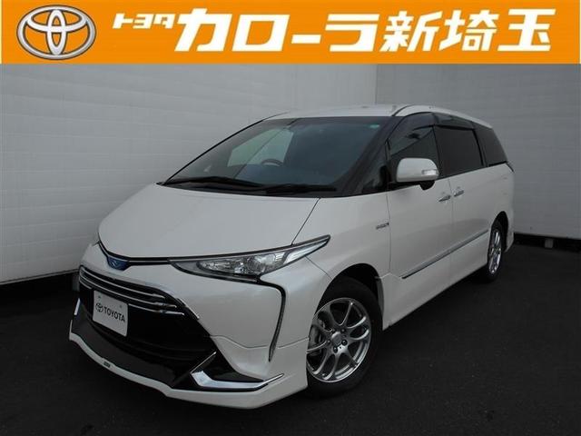 燃費対決 エスハイvsクオリス3 0 トヨタ エスティマハイブリッド のクチコミ掲示板 価格 Com 燃費対決 エスハイvsクオリス3 0 トヨタ エスティマハイブリッド のクチコミ掲示板 価格 Com