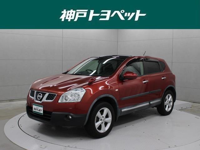 みつかる 198台 デュアリス 日産 40万台から選べる価格相場検索サイトbiglobe中古車 情報提供 グーネット みつかる 198台 デュアリス 日産 40万台から選べる価格相場検索サイトbiglobe中古車 情報提供 グーネット