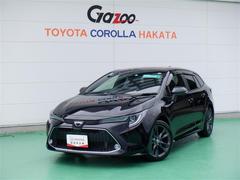 トヨタカローラ博多 株 那珂マイカーセンター 中古車販売店情報 価格 Com